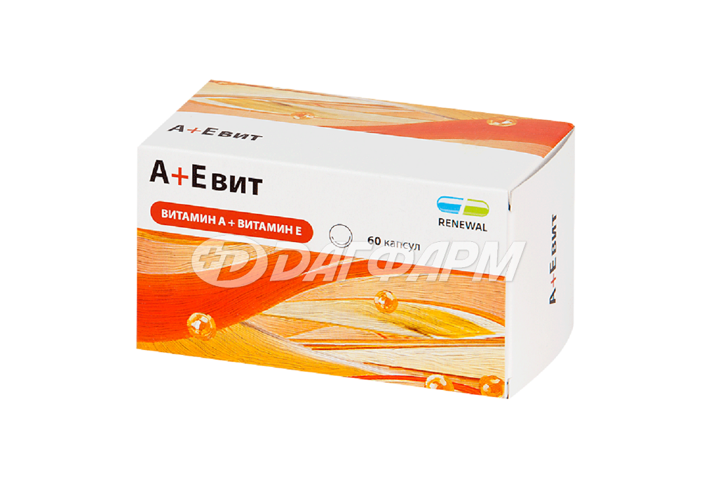А+Е ВИТ капс. 330мг №60, Обновление