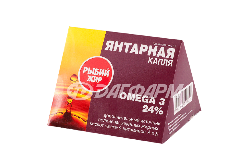 ЯНТАРНАЯ КАПЛЯ Рыбий жир,капсулы №100