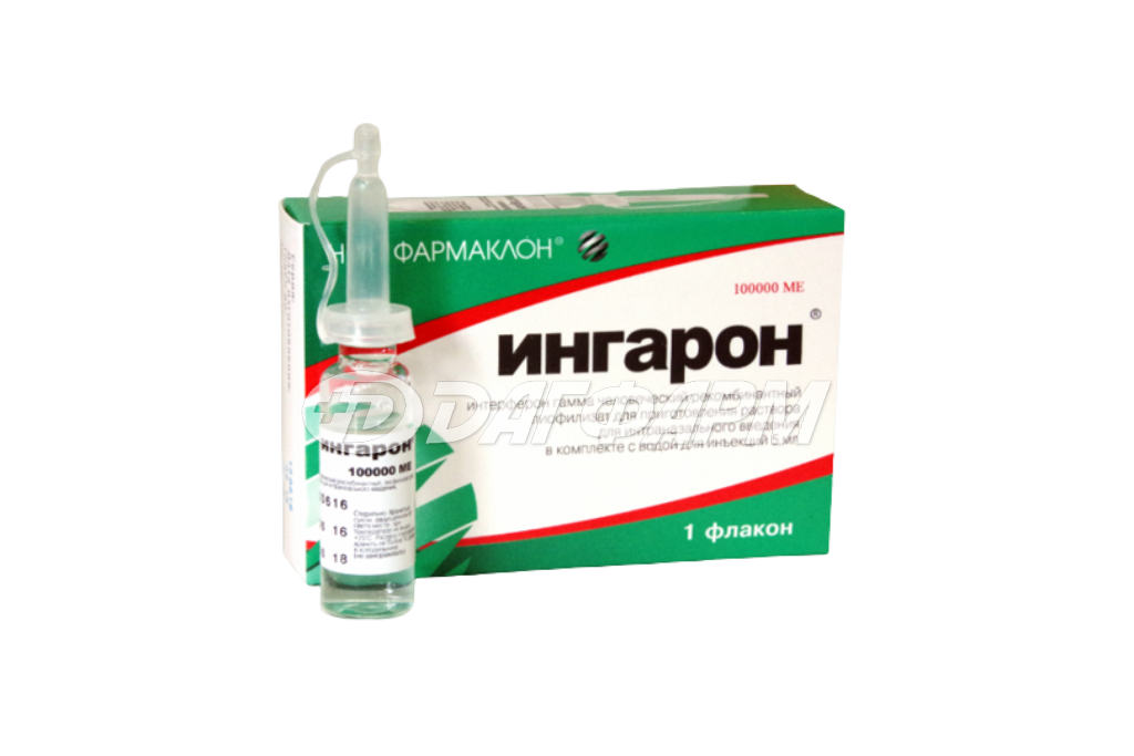 ИНГАРОН лиофилизат для приготовления раствора для интраназального введения 100тыс.ме №1