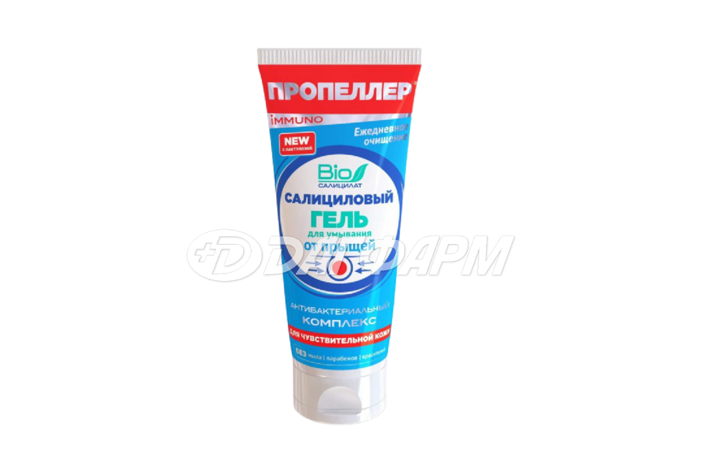 ПРОПЕЛЛЕР  гель салициловый д/умывания д/чувствительной кожи100мл