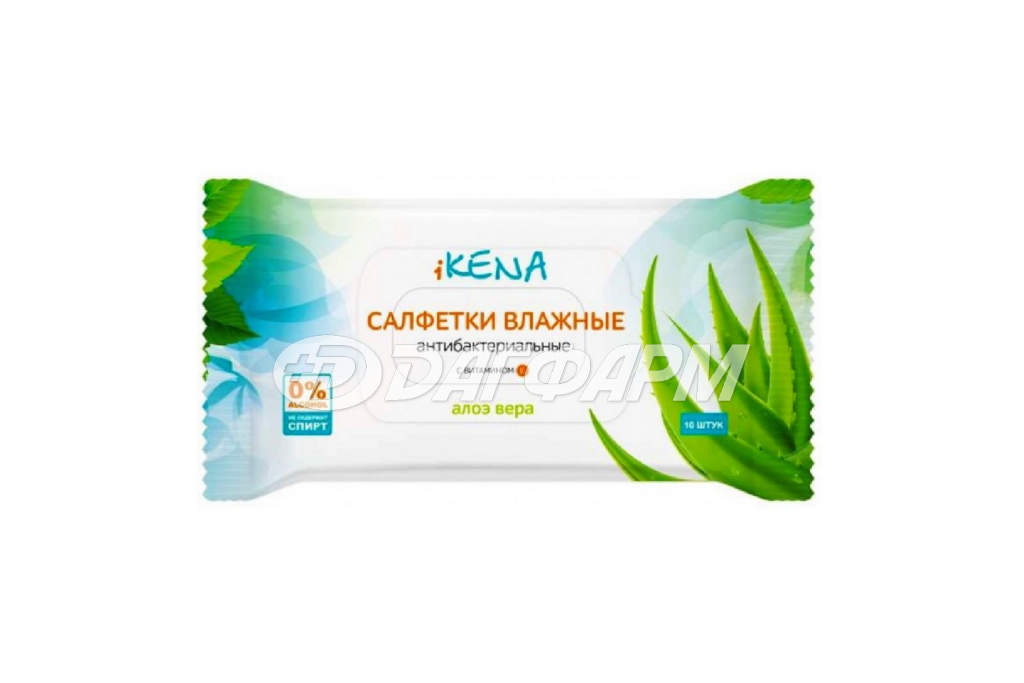 ИКЕНА салфетки влажные с алоэ вера №10