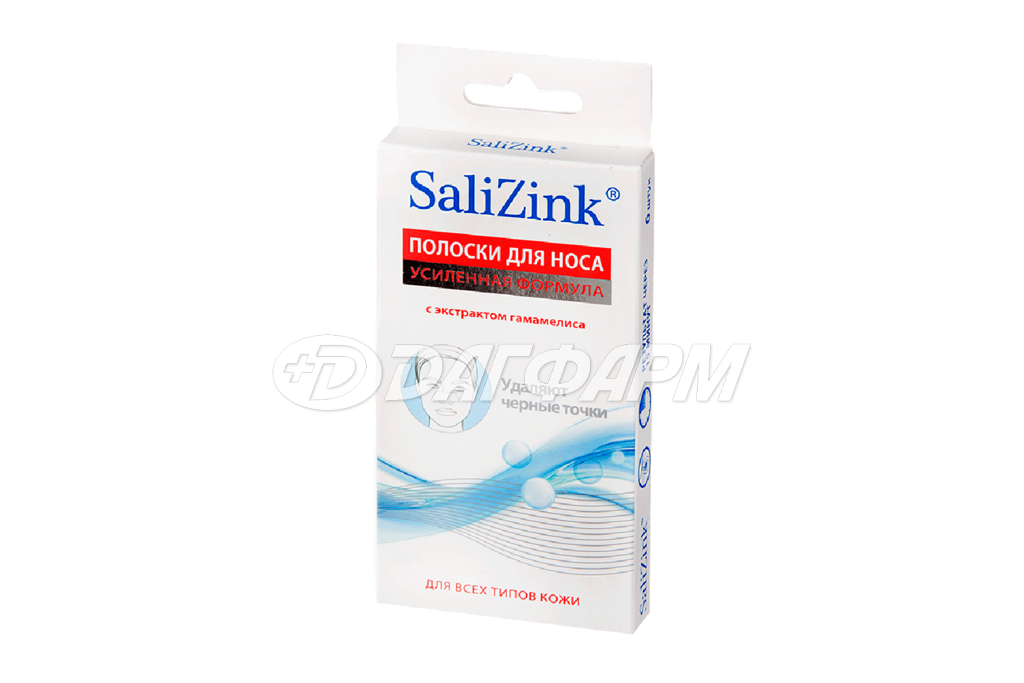 SALIZINK салицинк полоски очищающие д/носа с актив. углем и экстр. гамамелиса №6