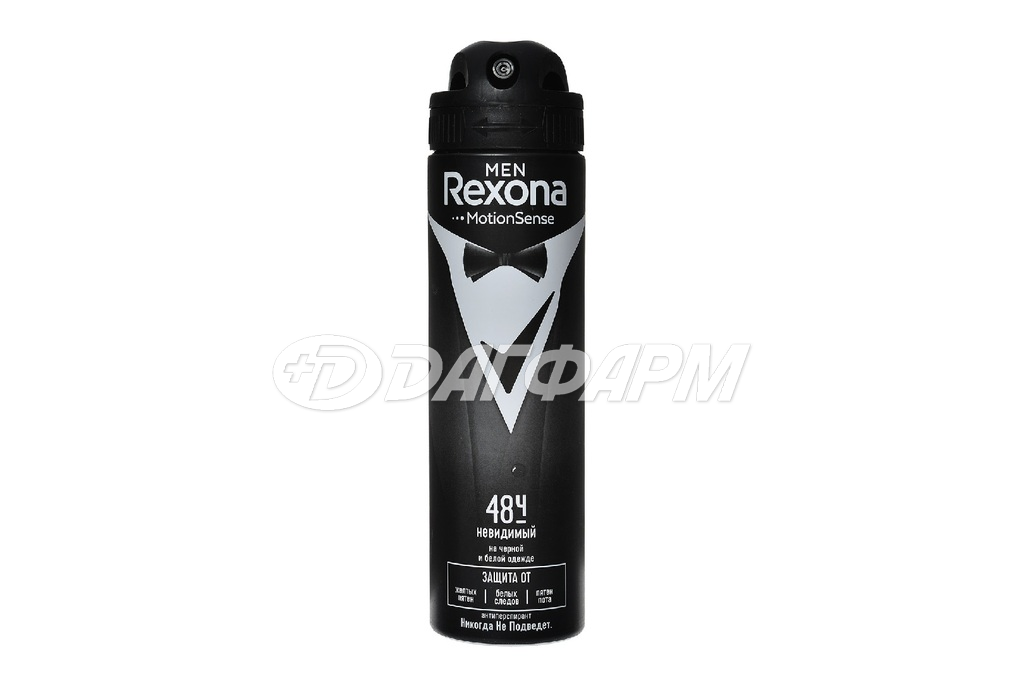 REXONA дезодорант-спрей д/жен. невидимый на черном и белом 150мл