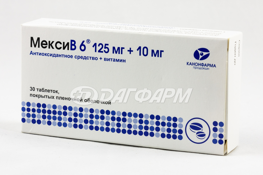 МЕКСИ В6 таблетки, покрытые пленочной оболочкой 125мг+10мг №30