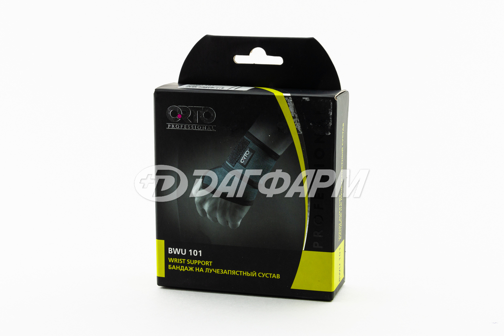 Бандаж ортопедический на лучезапястный сустав W-244 бежевый (универсальный)