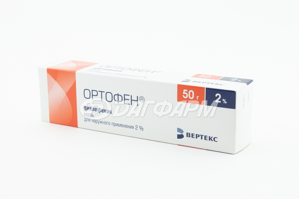 ОРТОФЕН мазь 2% 50г