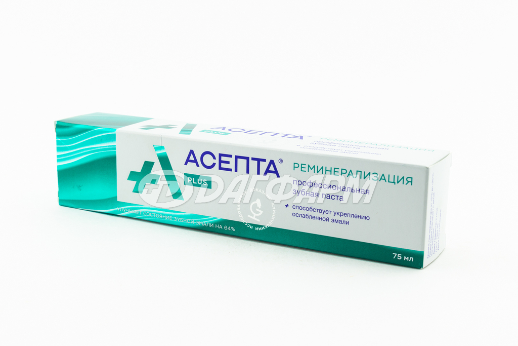 АСЕПТА ПЛЮС паста зубная реминерализация 75мл