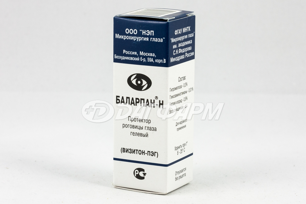 БАЛАРПАН-Н ПРОТЕКТОР ЭПИТЕЛИЯ РОГОВИЦЫ ГЕЛЕВЫЙ ФЛ.-КАП. 10МЛ