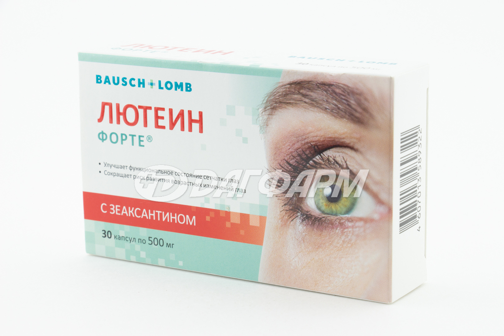 ЛЮТЕИН-ФОРТЕ капсулы №30