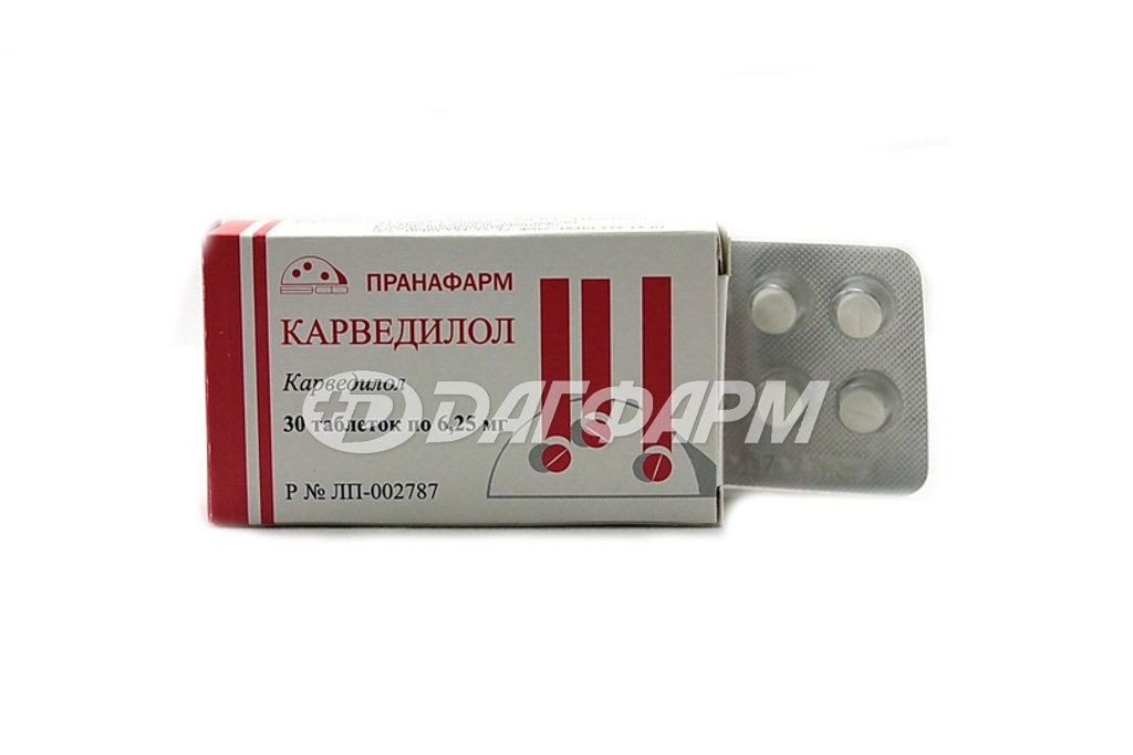 КАРВЕДИЛОЛ таблетки 6,25мг №30