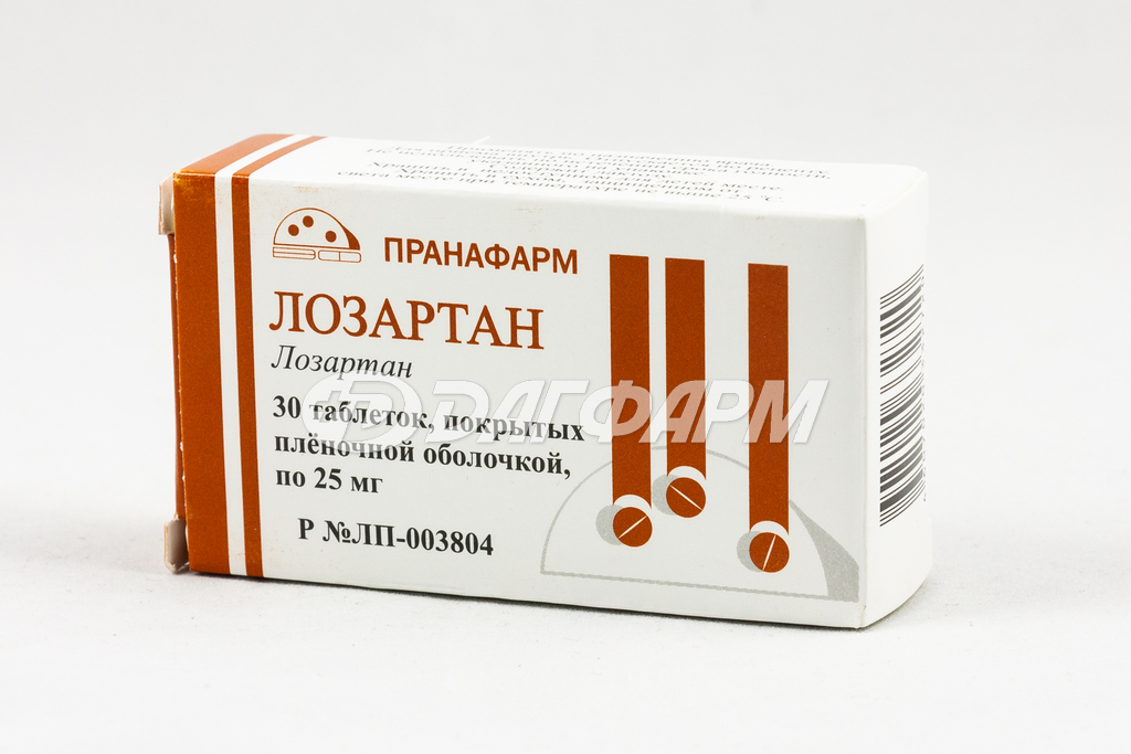 ЛОЗАРТАН таблетки, покрытые пленочной оболочкой 25мг №30 пранафарм