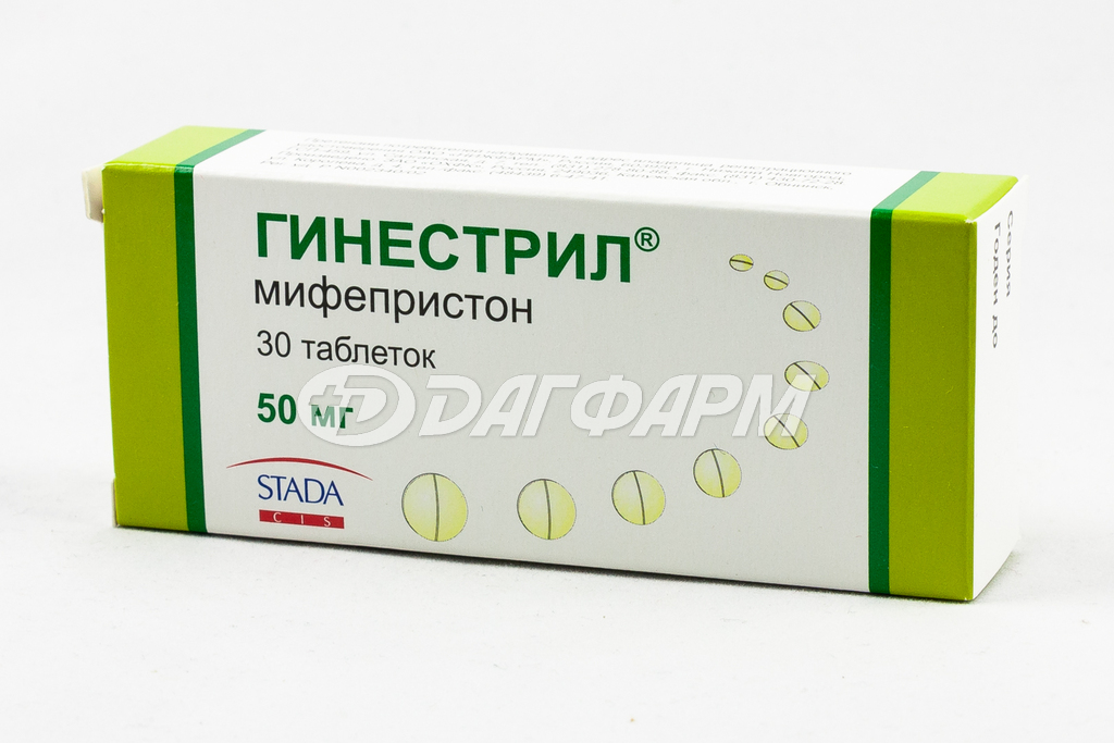 ГИНЕСТРИЛ таблетки 50мг №30