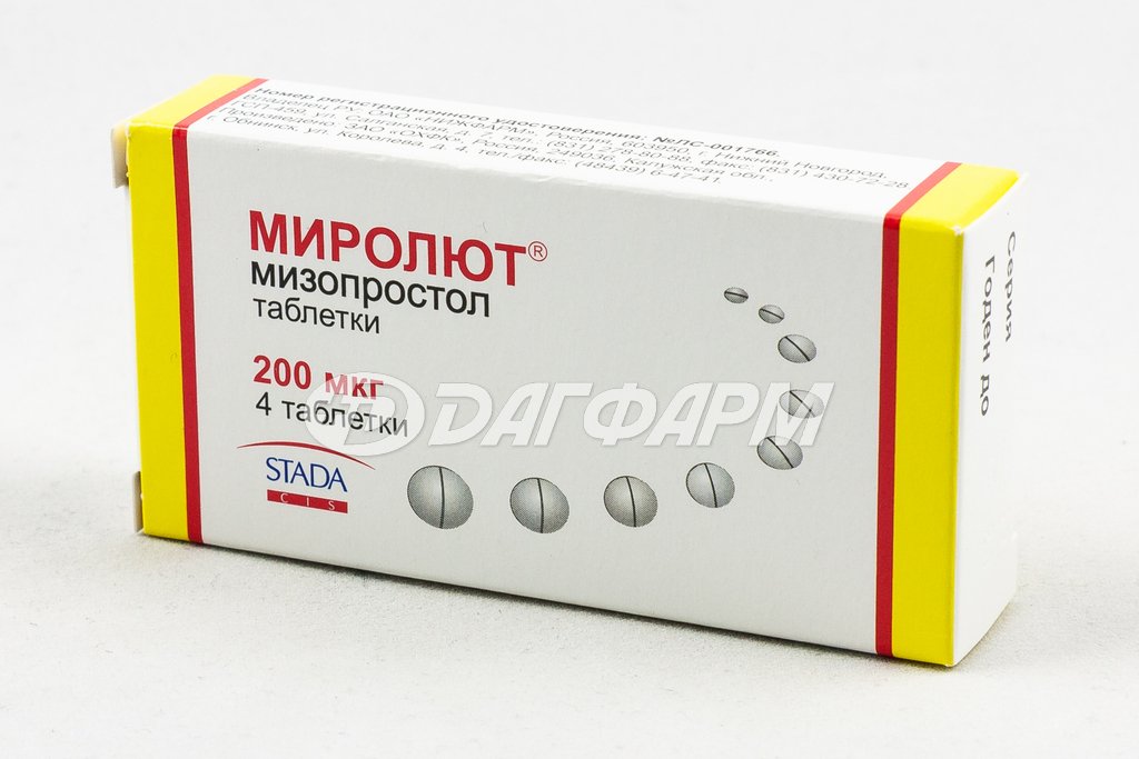 МИРОЛЮТ таблетки 200мг №4
