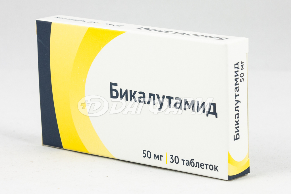 БИКАЛУТАМИД таблетки покрытые пленочной оболочкой  50мг №30 канон