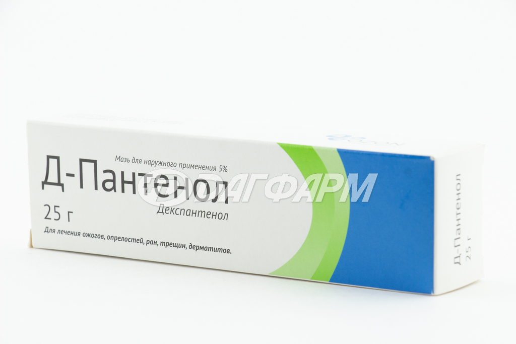 Д-ПАНТЕНОЛ мазь 5% 25г