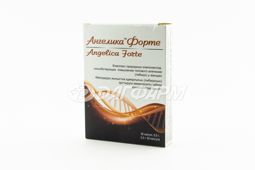 АНГЕЛИКА ФОРТЕ капсулы 500мг №30