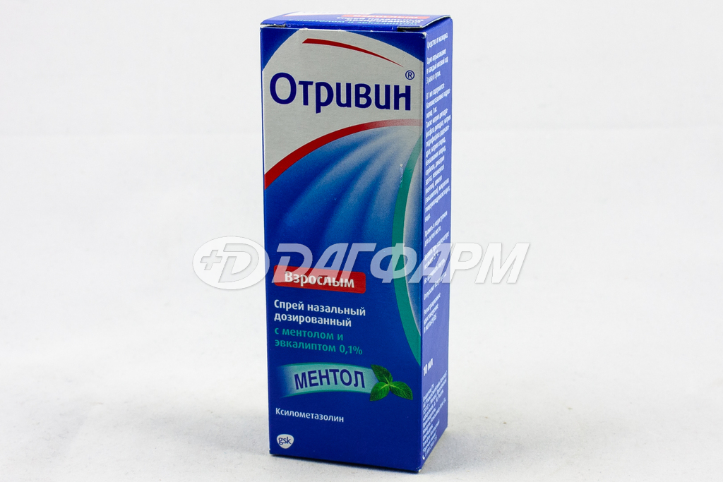 ОТРИВИН спрей назальный ментол эвкалипт 0,1% 10мл
