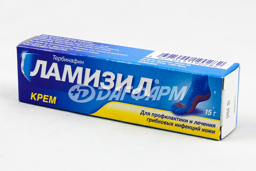 ЛАМИЗИЛ крем 1% 15г