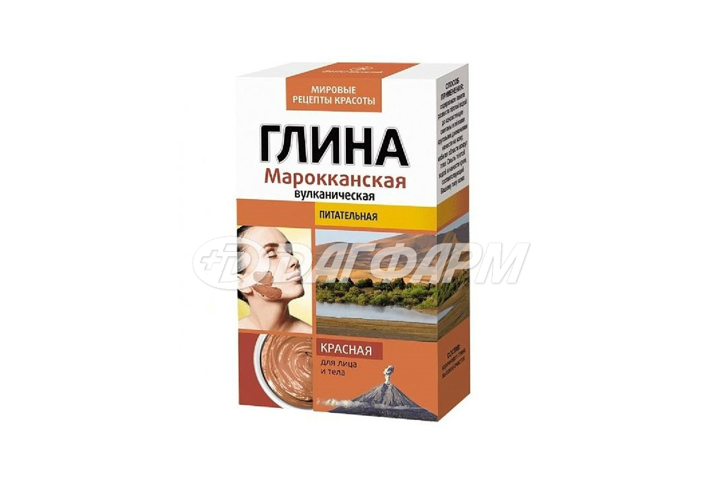 ГЛИНА КРАСНАЯ МАРОККАНСКАЯ ВУЛКАНИЧЕСКАЯ 100Г, ФИТОКОСМЕТИК