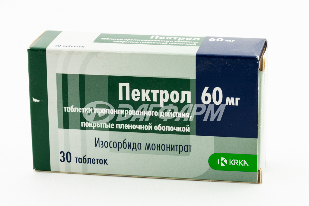 ПЕКТРОЛ таблетки пролонгированного действия, покрытые пленочной оболочкой 60мг №30