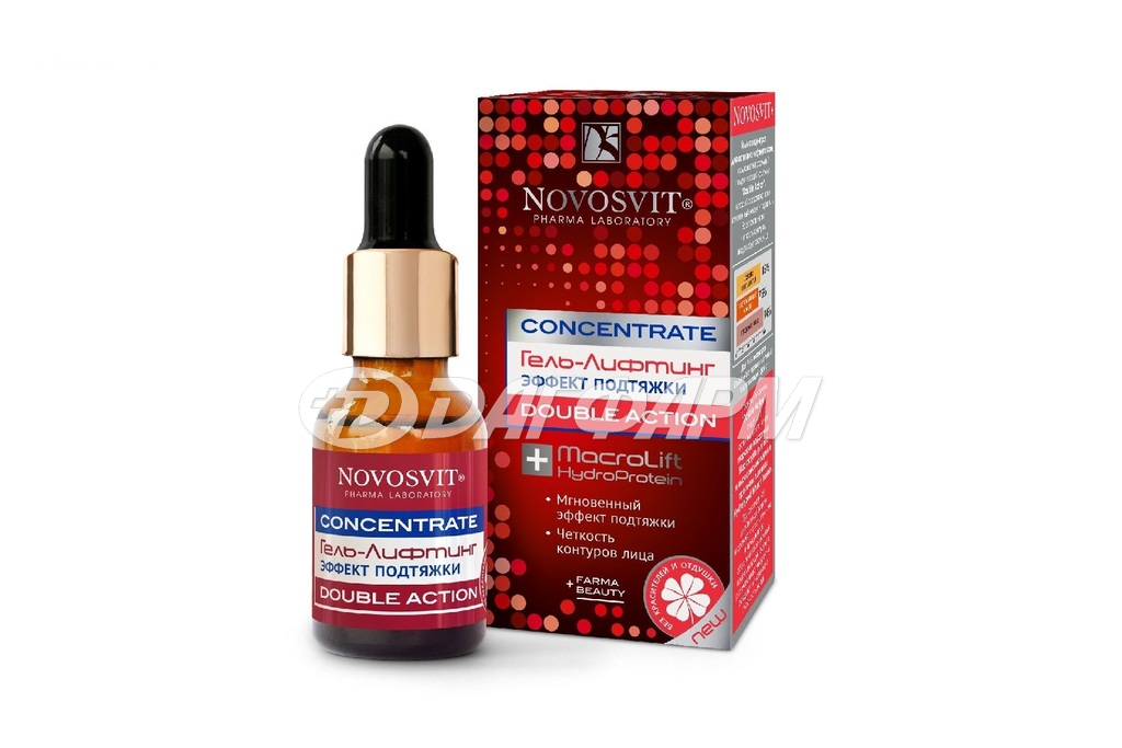 //НОВОСВИТ ГЕЛЬ-ЛИФТ КОНЦЕНТРАТ ЭФФЕКТ ПОДТЯЖКИ 25МЛ