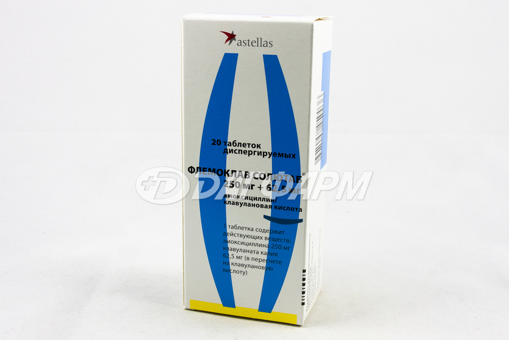 ФЛЕМОКЛАВ СОЛЮТАБ таблетки диспергируемые 250мг+62,5мг №20