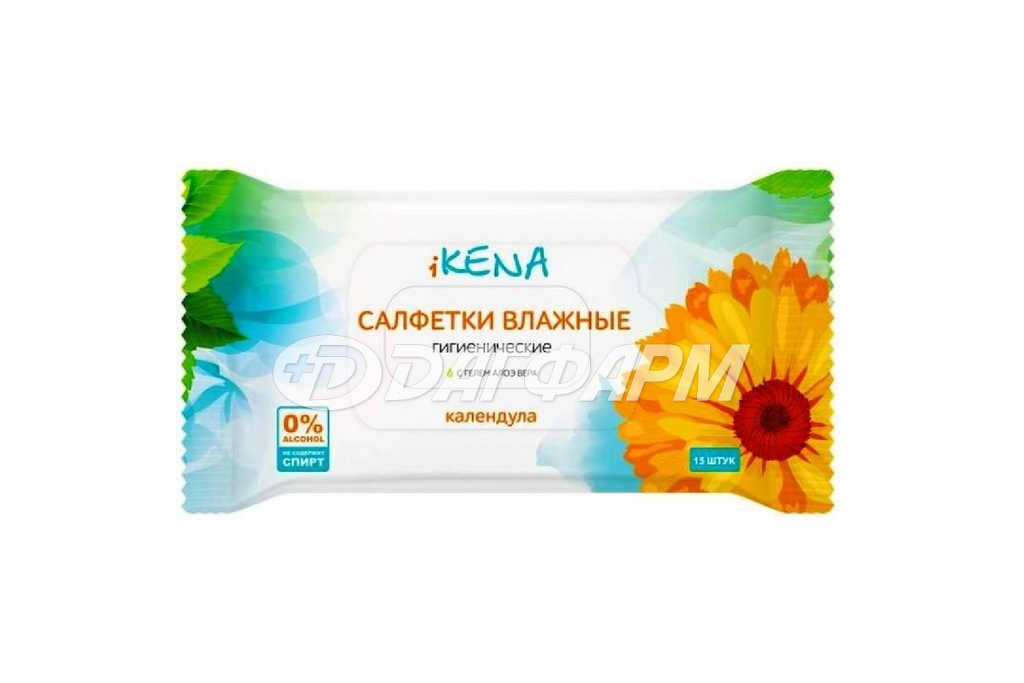 ИКЕНА салфетки влажные с календулой №15
