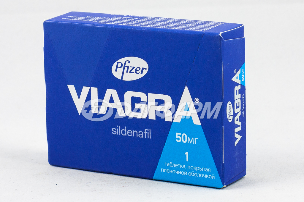 ВИАГРА таблетки покрытые пленочной оболочкой 50мг №1