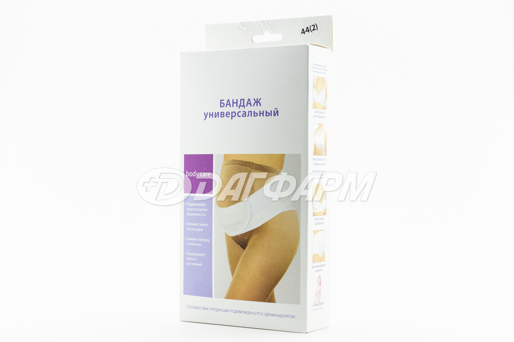 МАМА КОМФОРТ бандаж универсальный дородовый и послеродовый "Идеал" (размер 2)