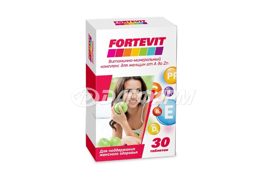 ФОРТЕВИТ табл. витамины д/женщин от А до Цинка №30