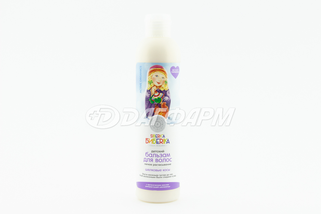 НАТУРА СИБЕРИКА  литтл бальзам для волос легкое расчесывание 250мл