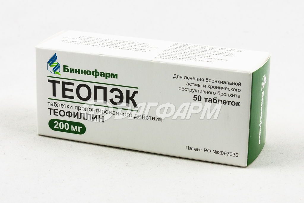 ТЕОПЭК таблетки пролонгированного действия 200мг №50