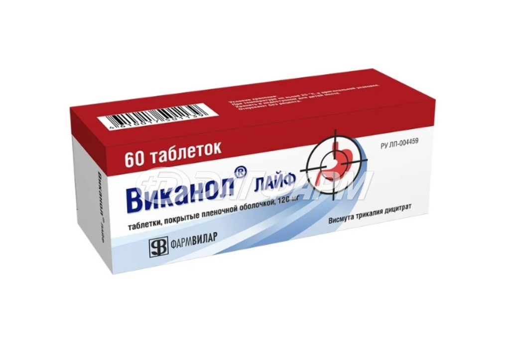 ВИКАНОЛ ЛАЙФ ТАБЛ. П/ПЛЕН/ОБ. 120МГ №60