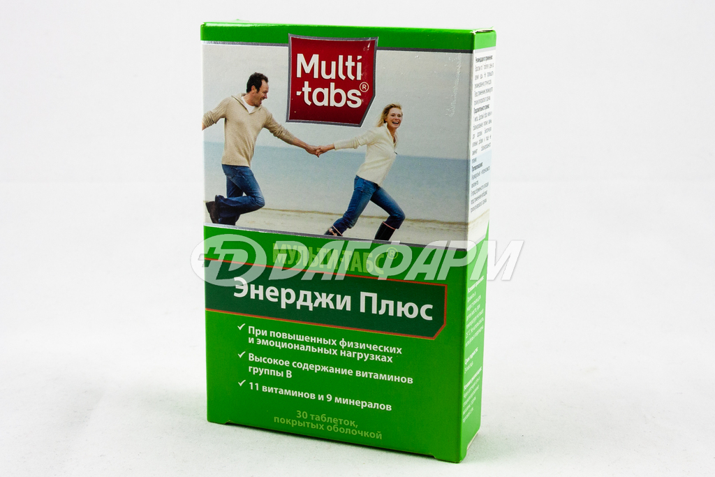 МУЛЬТИ-ТАБС ЭНЕРДЖИ ПЛЮС таблетки №30
