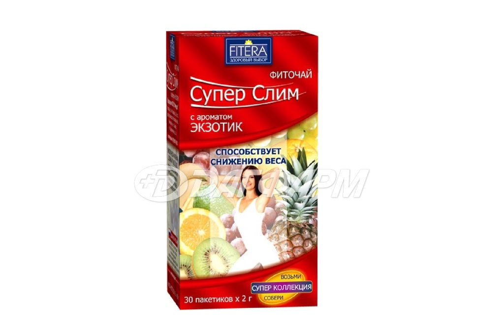 СУПЕР СЛИМ фиточай экзотик фильтр-пакет 2г №30