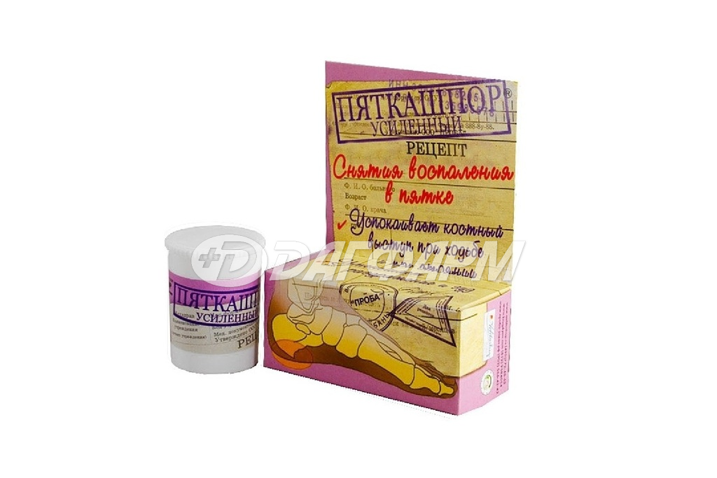 ПяткаШпор крем усиленный для стоп 15мл