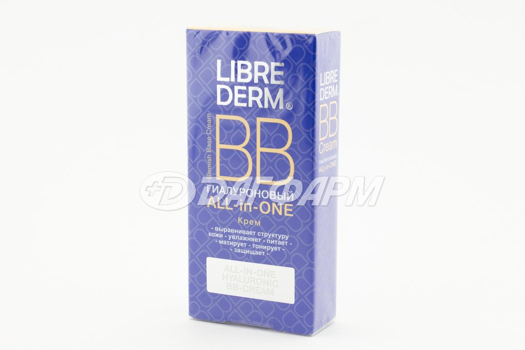 LIBREDERM ГИАЛУРОНОВЫЙ вв крем all in one 50 мл