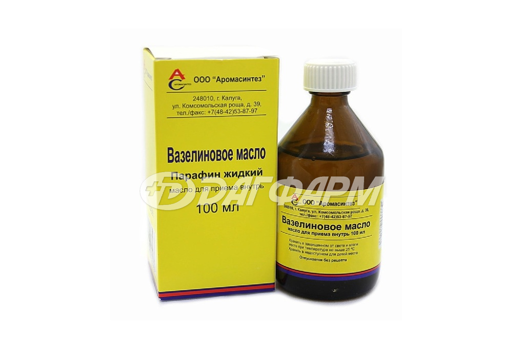 Вазелиновое масло д/внутр. приема 100мл, Аромасинтез