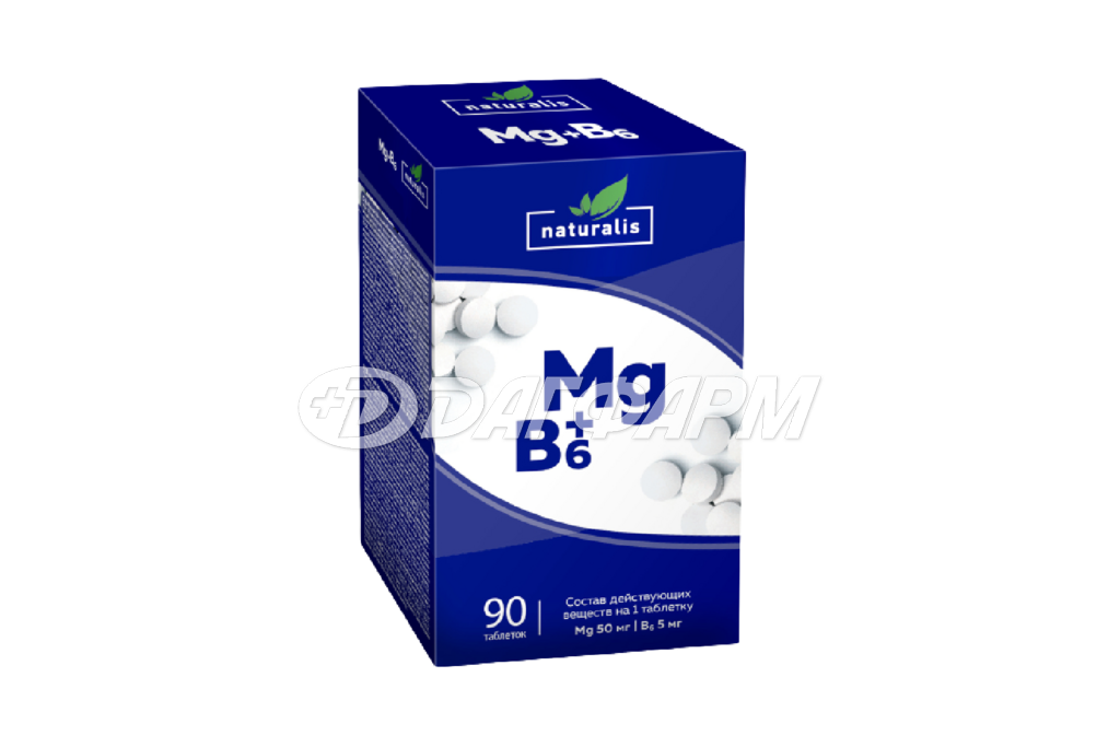 НАТУРАЛИС МАГНИЙ+В6 табл. №90