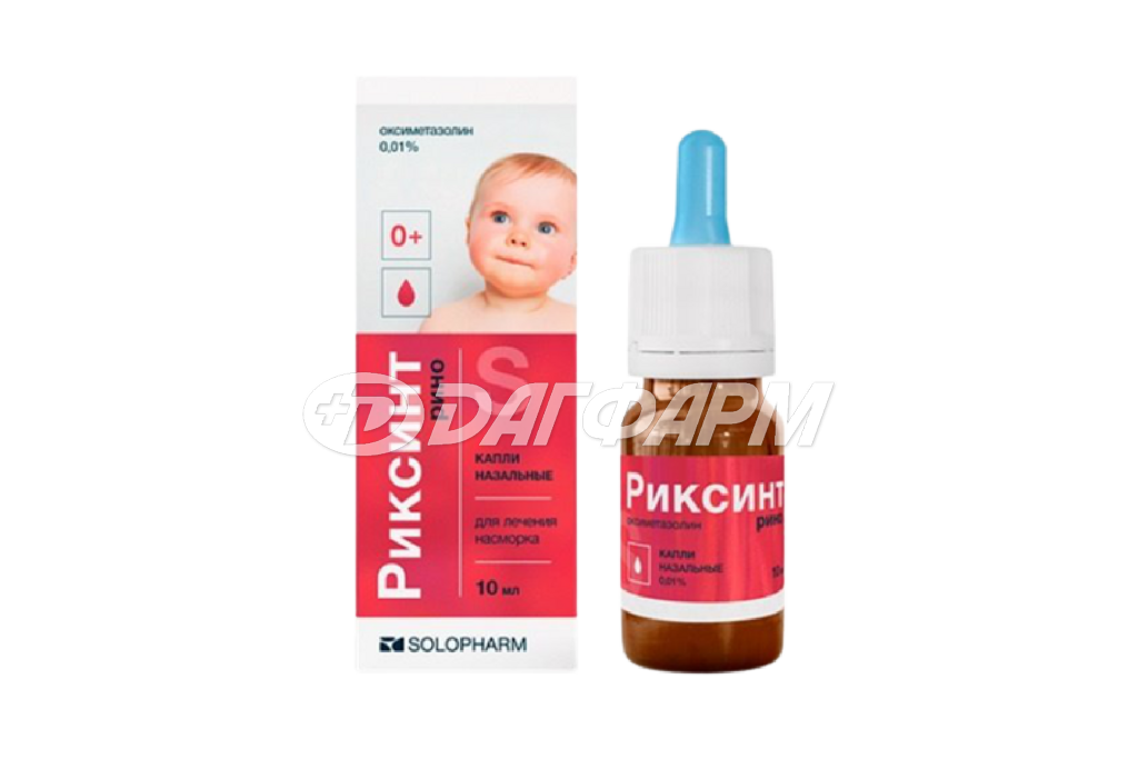 РИКСИНТ Рино капли назальные 0,01% фл. 10мл