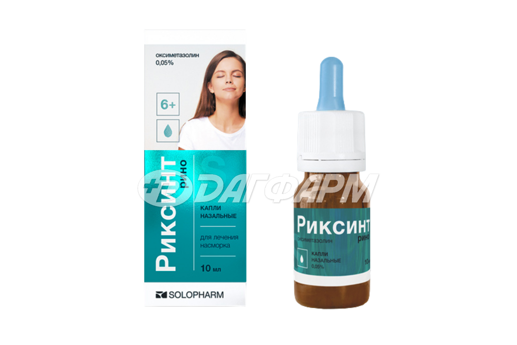 РИКСИНТ Рино капли назальные 0,05% 10мл