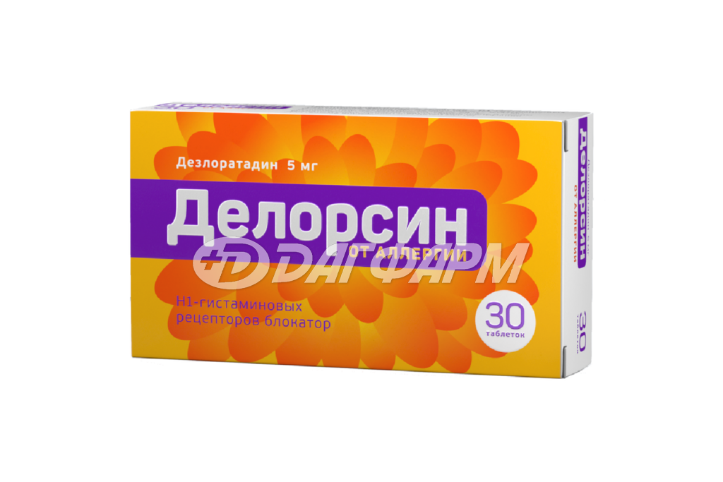 ДЕЛОРСИН табл. 5мг №30