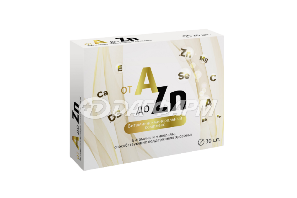 Витаминный комплекс от A до Zn табл. №30, Квадрат-С