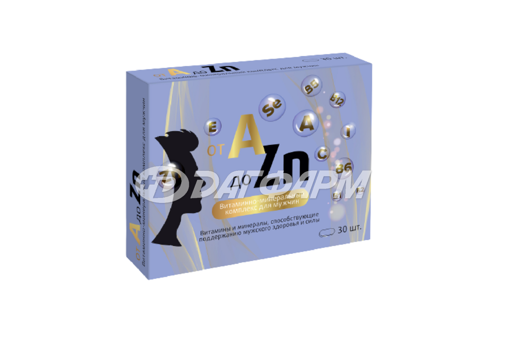 Витаминный комплекс от A до Zn для мужчин табл. №30, Квадрат-С