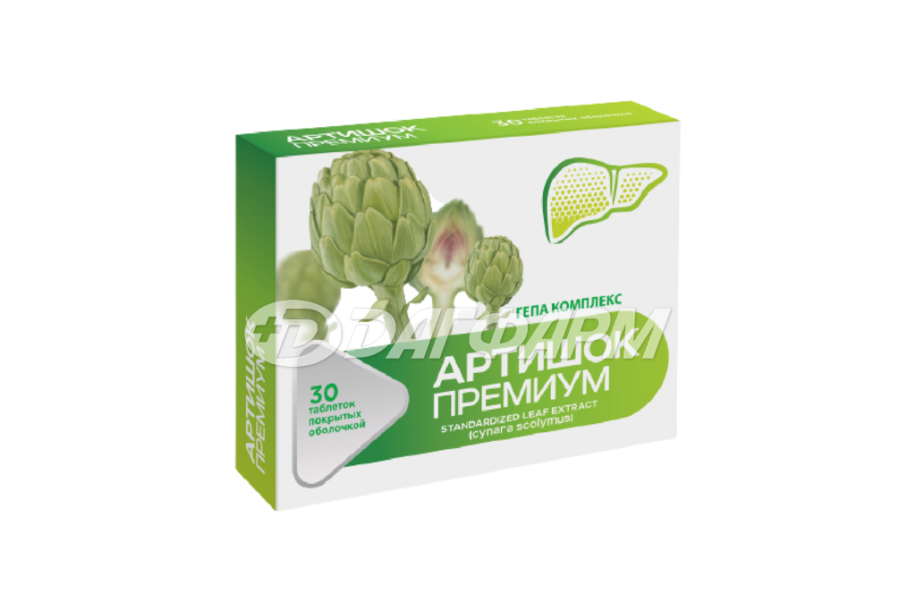 ГЕПА КОМПЛЕКС Артишок премиум табл. №30