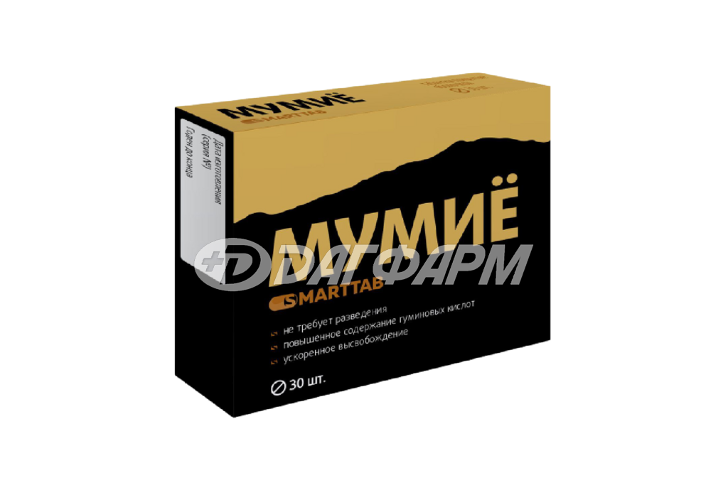 МУМИЕ Smarttab табл. №30