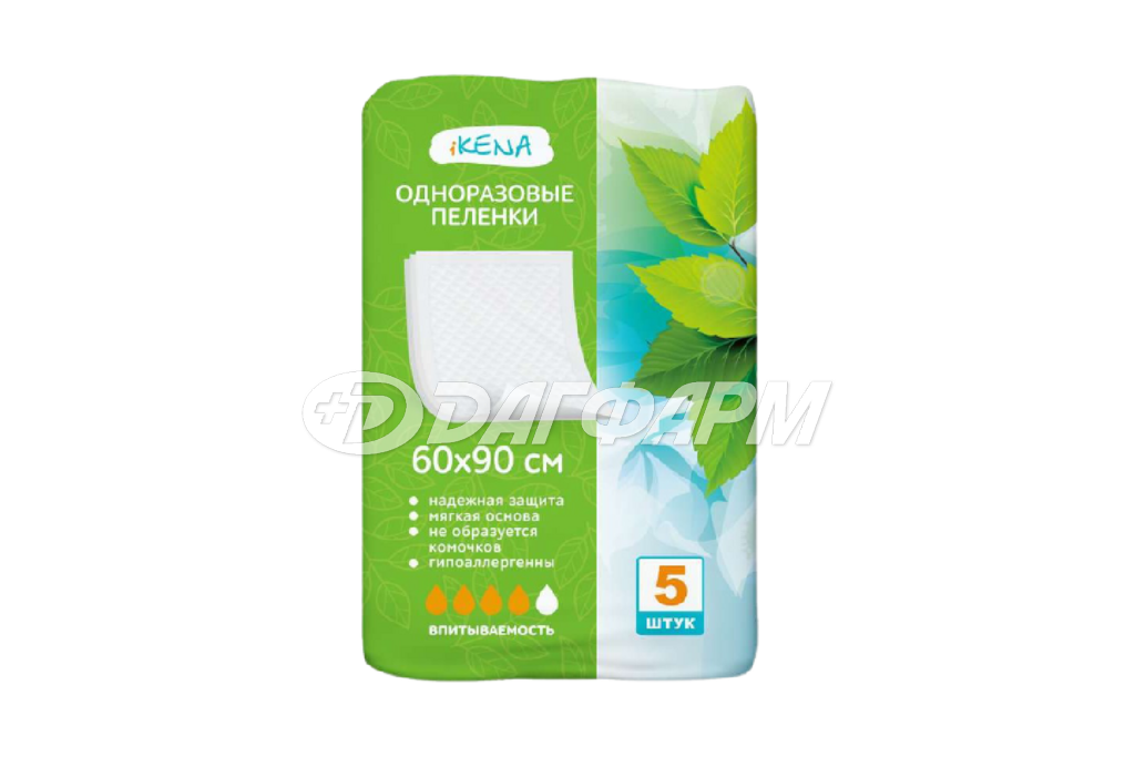 ИКЕНА пеленки впитывающие 60х90см №5