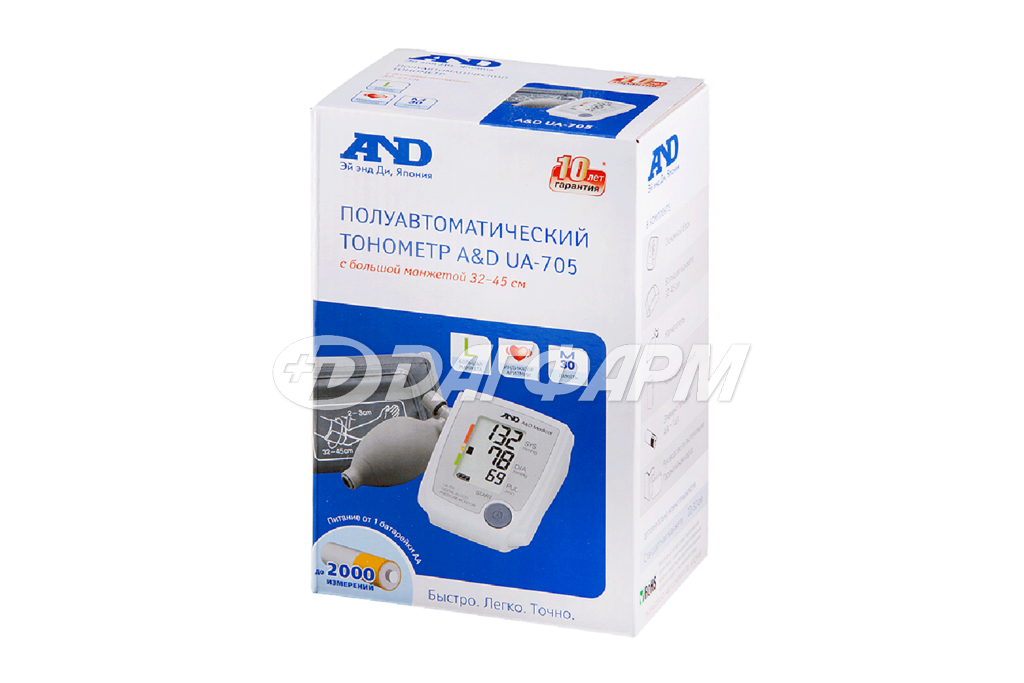 AND тонометр полуавтоматический с большой манжетой (32-45 см) UA-705L