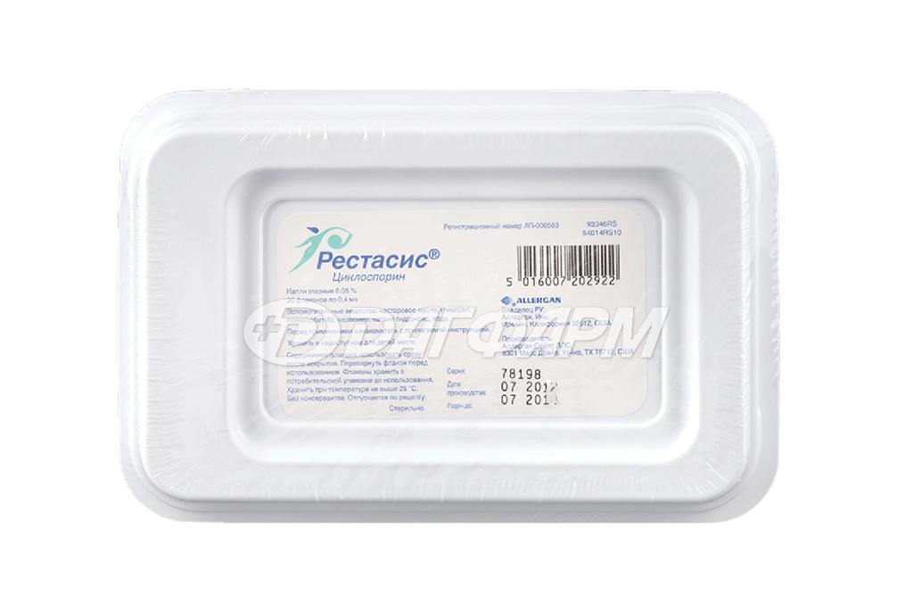 РЕСТАСИС капли глазные 0,05% флакон 0,4мл №30