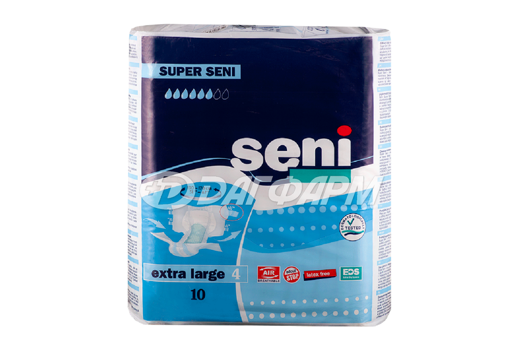 SENI super подгузники размер xl (130-170см) №10